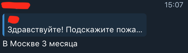 аа